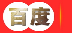 深圳市皓雅博艺影视文化有限公司_影视策划摄影摄像服务提供商